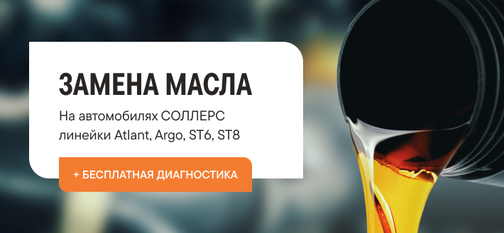 Описание первого изображения