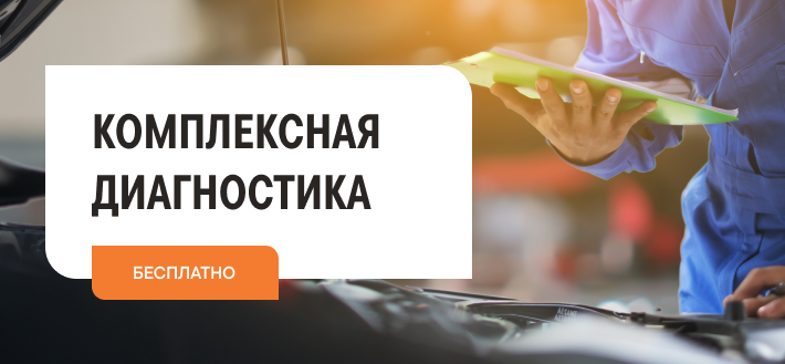Описание второго изображения